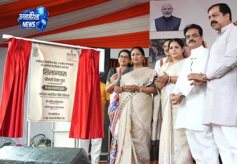 Wazipur में 75 करोड़ की सड़क व ड्रेनेज परियोजना का शिलान्यास Wazipur में 75 करोड़ की सड़क व ड्रेनेज परियोजना का शिलान्यास