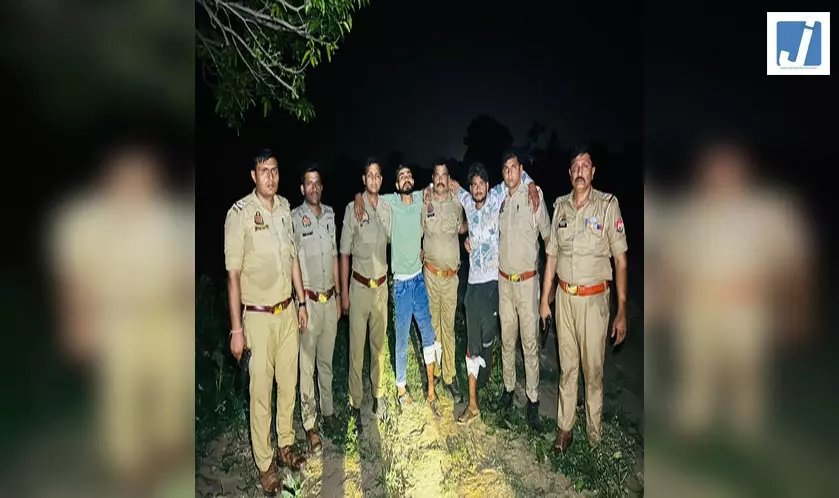 मुठभेड़ के बाद पुलिस ने गिरफ्तार किए तीन अपराधी, दो बदमाशों के पैरों में लगी गोली मुठभेड़ के बाद पुलिस ने गिरफ्तार किए तीन अपराधी, दो बदमाशों के पैरों में लगी गोली