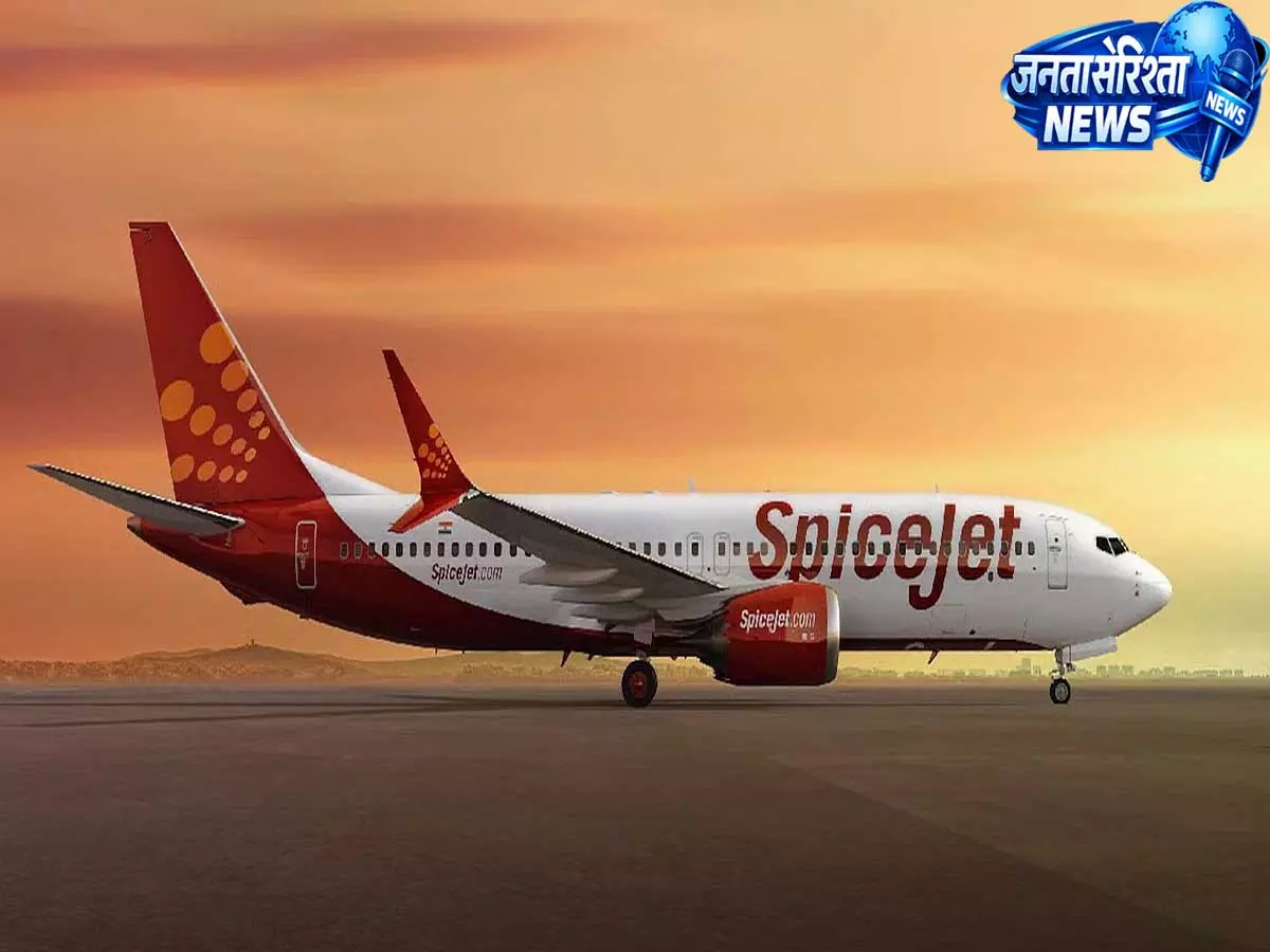 बोइंग 737 MAX हटाने के बाद स्पाइसजेट ने A320 विमानों से बढ़ाई परिचालन क्षमता बोइंग 737 MAX हटाने के बाद स्पाइसजेट ने A320 विमानों से बढ़ाई परिचालन क्षमता
