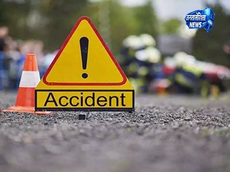 Delhi पश्चिम विहार हादसे में चार लोग घायल Delhi पश्चिम विहार हादसे में चार लोग घायल
