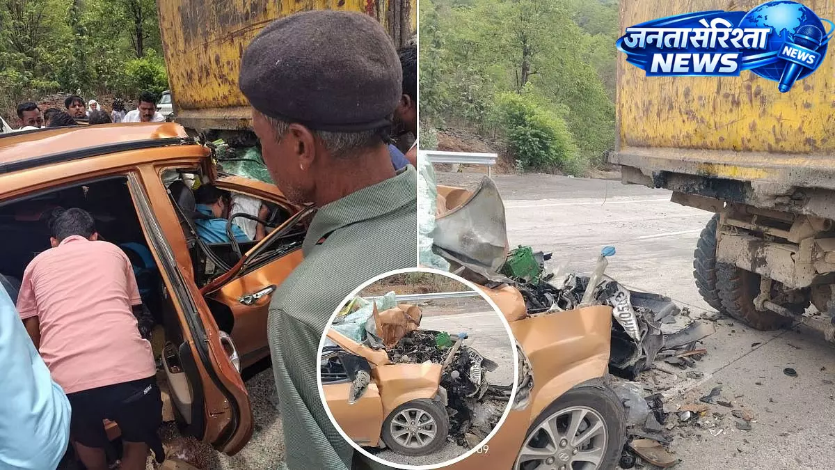 Raigarh : बेंगलुरु के प्रोफ़ेशनल की डंपर से टक्कर में मौत, मां गंभीर रूप से घायल Raigarh : बेंगलुरु के प्रोफ़ेशनल की डंपर से टक्कर में मौत, मां गंभीर रूप से घायल