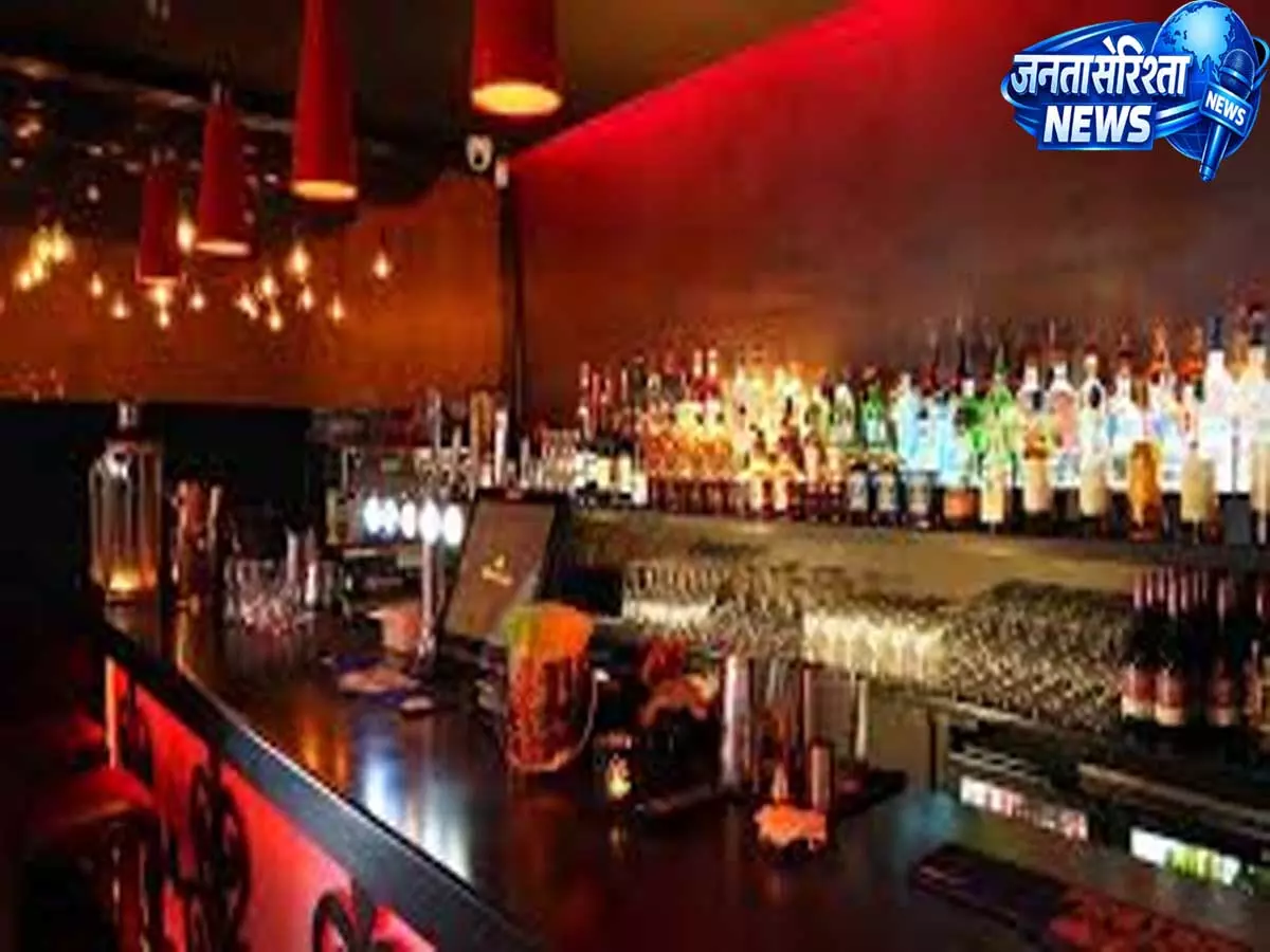 Bengaluru: नाबालिगों को शराब से दूर रखने के लिए कर्नाटक में सख्त नियम लागू Bengaluru: नाबालिगों को शराब से दूर रखने के लिए कर्नाटक में सख्त नियम लागू