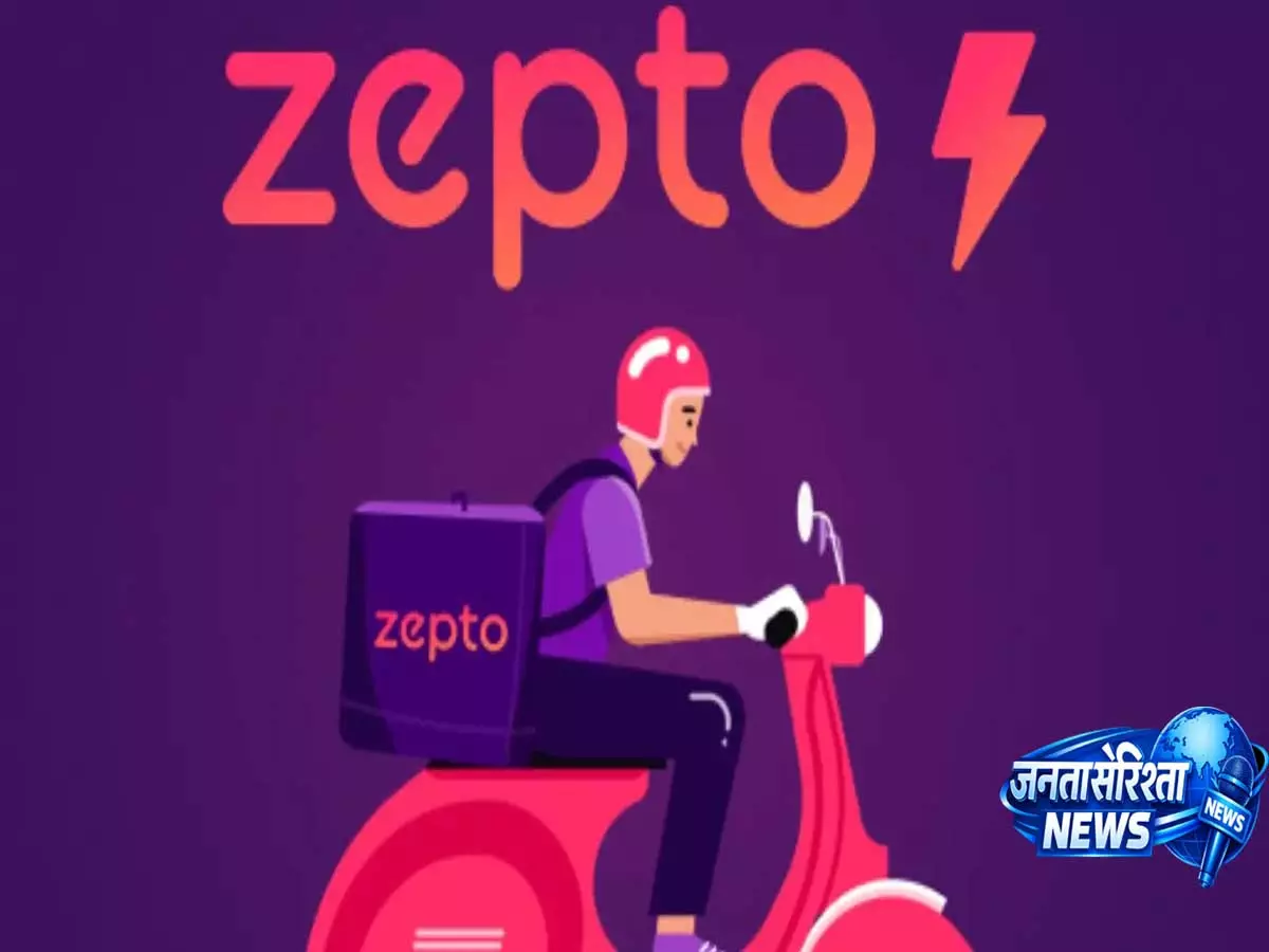 Zepto IPO: अपडेटेड DRHP में को-फाउंडर्स आदित पालिचा और कैवल्य वोहरा को मिले ईडी समन का खुलासा