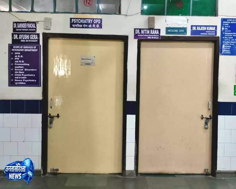 Kurukshetra मिरी पिरी इंस्टीट्यूट के डॉक्टर बकाया सैलरी को लेकर सामूहिक छुट्टी पर Kurukshetra मिरी पिरी इंस्टीट्यूट के डॉक्टर बकाया सैलरी को लेकर सामूहिक छुट्टी पर