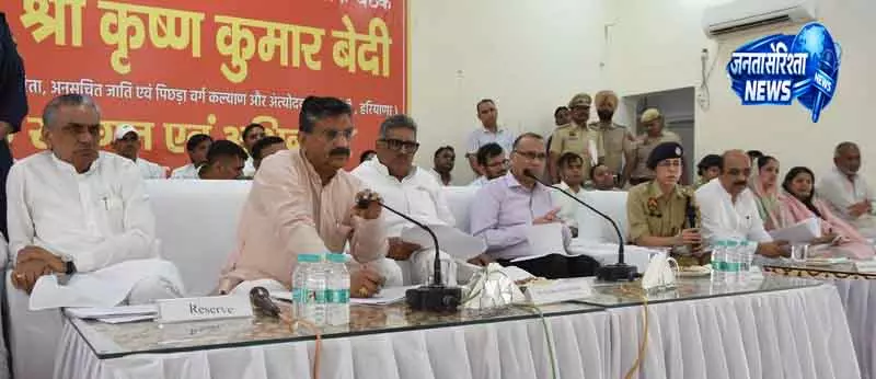 Sirsa शिकायत समिति की बैठक में समस्याओं का निपटारा Sirsa शिकायत समिति की बैठक में समस्याओं का निपटारा