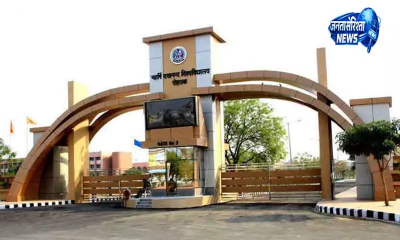 Rohtak के प्रोफेसर को गेहूं रिसर्च के लिए 25 लाख रुपये का ग्रांट मिला