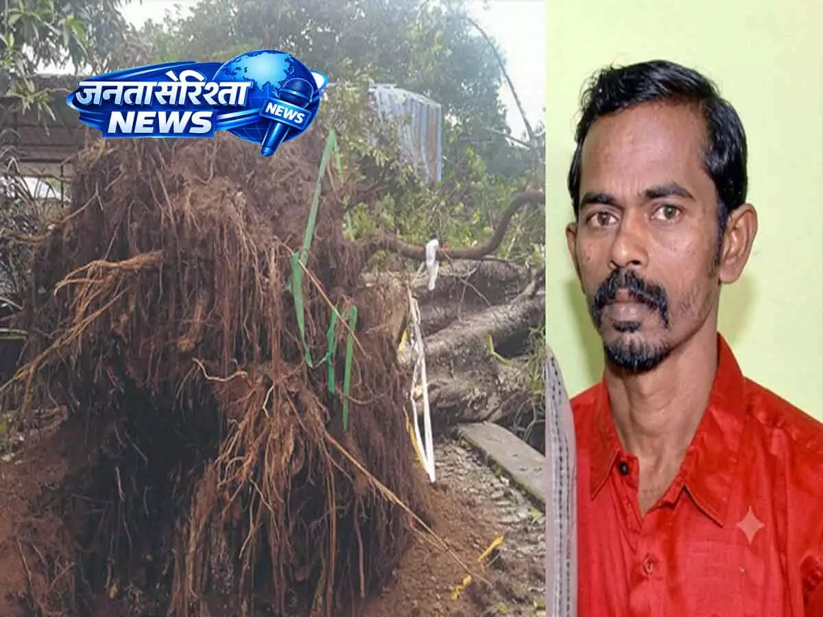 kerala में मानसून का कहर, कुआं ढहने से एक की मौत kerala में मानसून का कहर, कुआं ढहने से एक की मौत
