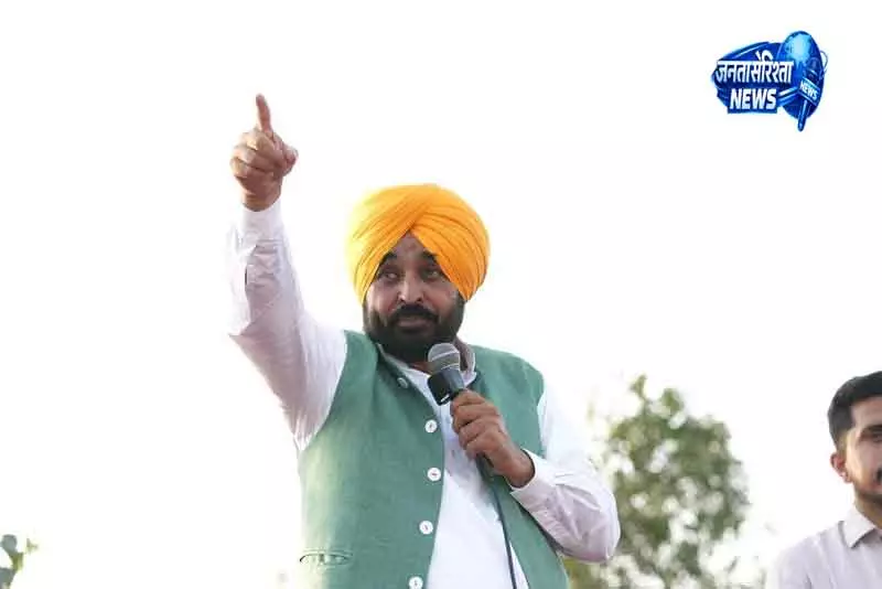 Punjab CM ने विपक्ष की नीतियों पर साधा निशाना Punjab CM ने विपक्ष की नीतियों पर साधा निशाना