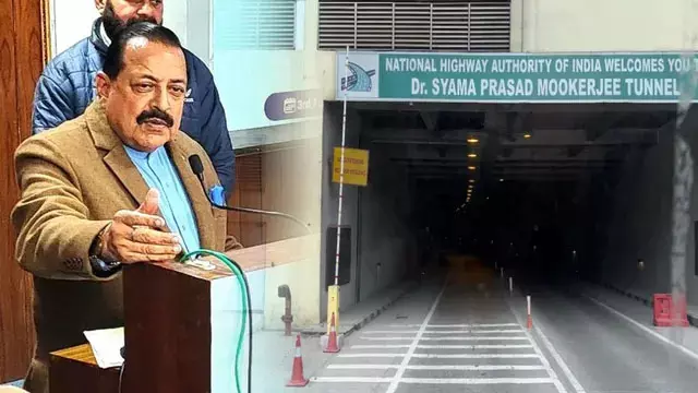 जोजिला टनल का आखिरी ब्रेकथ्रू, NH-44 पर चेनानी-नाशरी के समानांतर नई टनल की घोषणा जोजिला टनल का आखिरी ब्रेकथ्रू, NH-44 पर चेनानी-नाशरी के समानांतर नई टनल की घोषणा