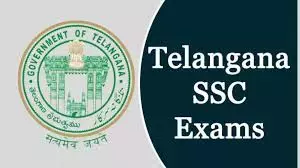 Telangana: SSC सप्लीमेंट्री परीक्षा शांतिपूर्ण रही Telangana: SSC सप्लीमेंट्री परीक्षा शांतिपूर्ण रही