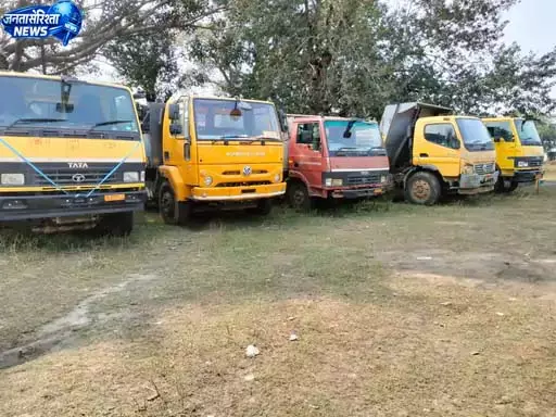 अवैध खनिज कारोबार पर बड़ी कार्रवाई, 11 वाहन जब्त अवैध खनिज कारोबार पर बड़ी कार्रवाई, 11 वाहन जब्त