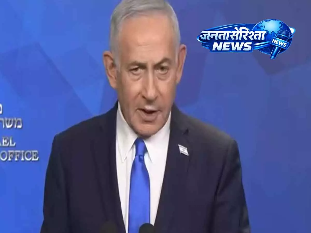Israel ने ईरान के खिलाफ ऑपरेशन पर अस्थायी रोक लगाई Israel ने ईरान के खिलाफ ऑपरेशन पर अस्थायी रोक लगाई