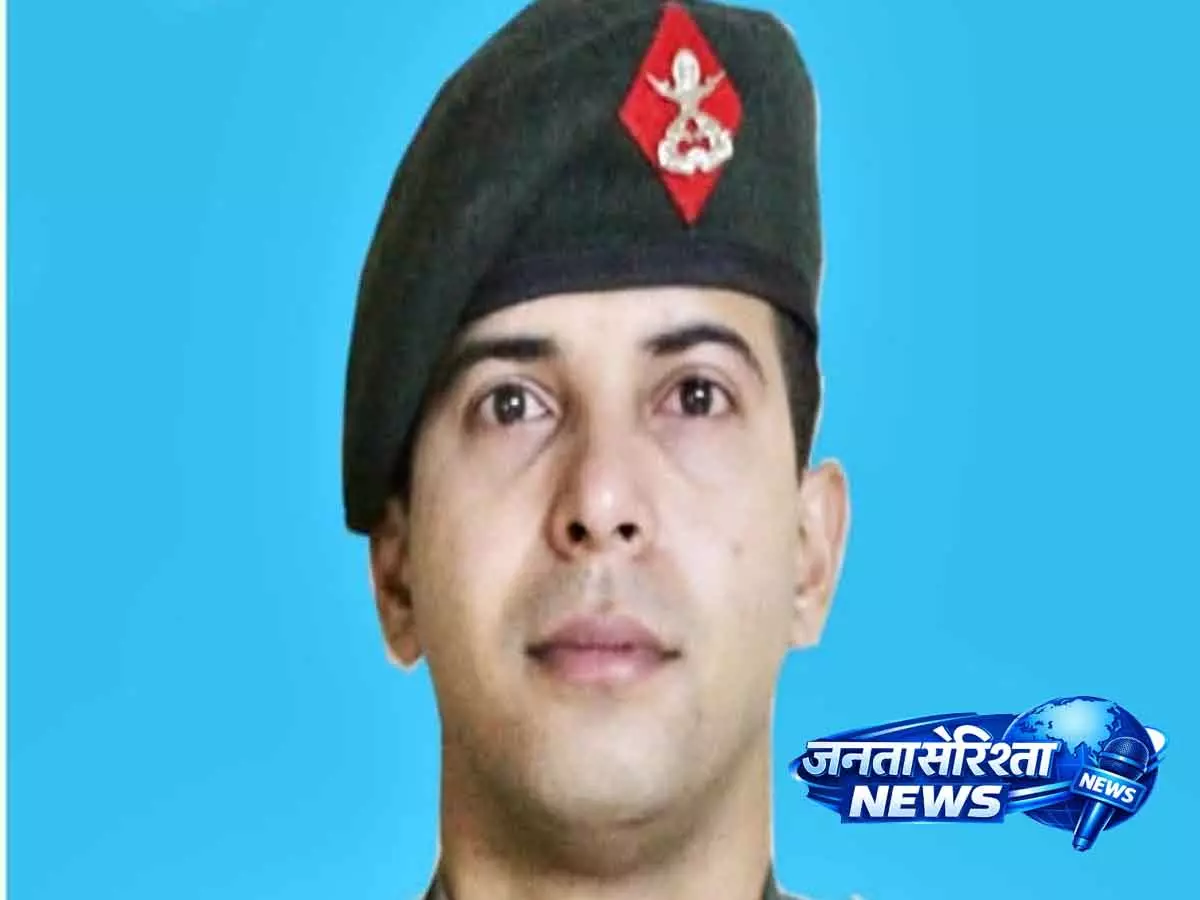 मेजर भार्गव कलिता को आतंकवाद विरोधी अभियानों में बहादुरी के लिए शौर्य चक्र मिला मेजर भार्गव कलिता को आतंकवाद विरोधी अभियानों में बहादुरी के लिए शौर्य चक्र मिला