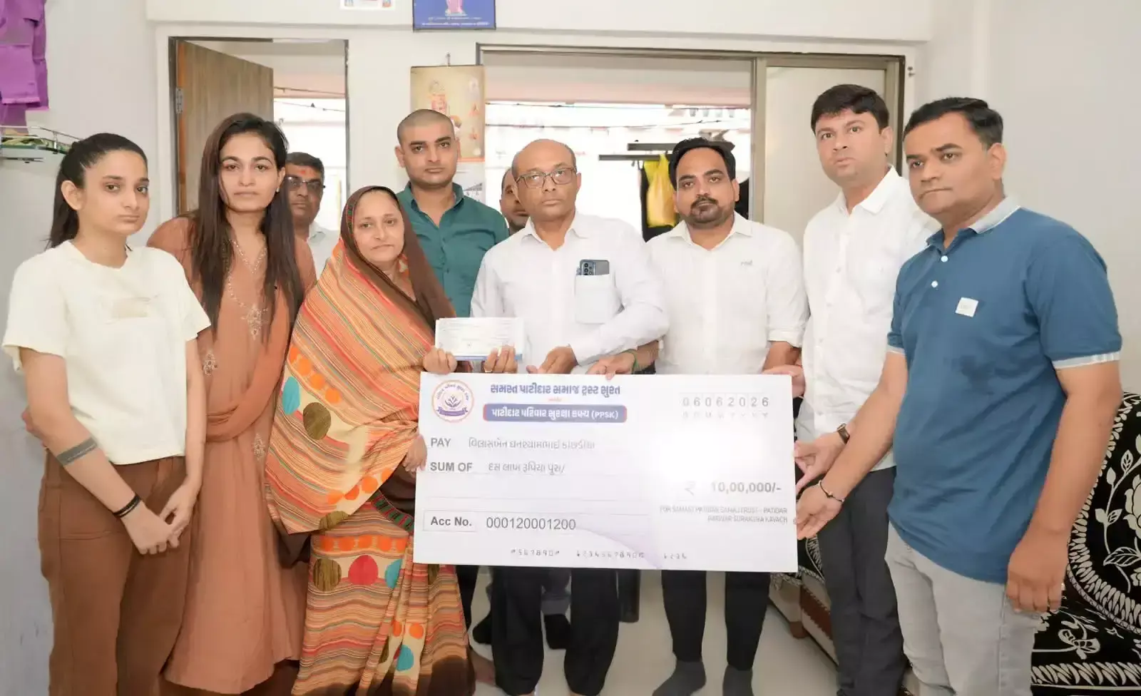 Bharuch: घनश्यामभाई काछड़िया के परिवार को ₹10 लाख की आर्थिक मदद Bharuch: घनश्यामभाई काछड़िया के परिवार को ₹10 लाख की आर्थिक मदद