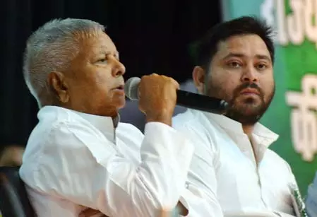 आईआरसीटीसी घोटाला: दिल्ली की कोर्ट ने लालू परिवार पर आरोप तय करने का फैसला 16 जुलाई तक टाला आईआरसीटीसी घोटाला: दिल्ली की कोर्ट ने लालू परिवार पर आरोप तय करने का फैसला 16 जुलाई तक टाला