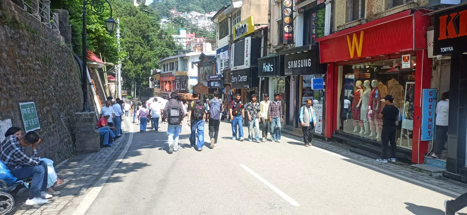 Shimla: हिमाचल में भीषण गर्मी, दिन-रात बढ़ा तापमान, लू की चेतावनी Shimla: हिमाचल में भीषण गर्मी, दिन-रात बढ़ा तापमान, लू की चेतावनी