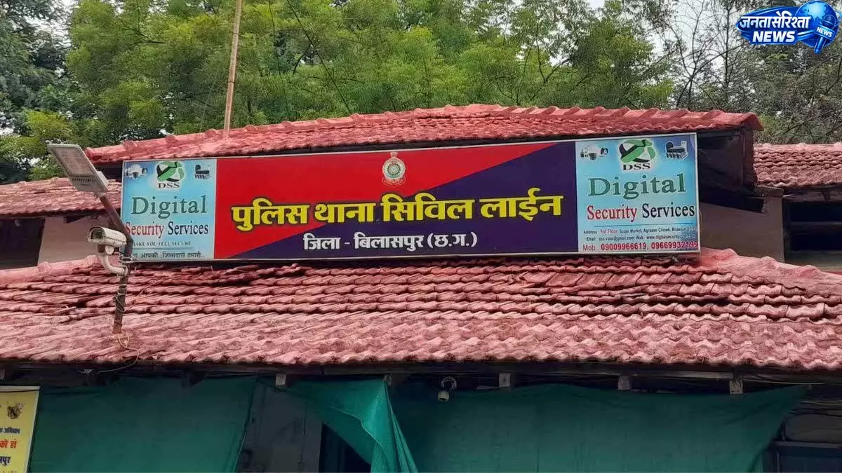 आरक्षक से वसूली का मामला, पुराना वीडियो वायरल करने की धमकी देकर मांगे 1 लाख रुपये आरक्षक से वसूली का मामला, पुराना वीडियो वायरल करने की धमकी देकर मांगे 1 लाख रुपये