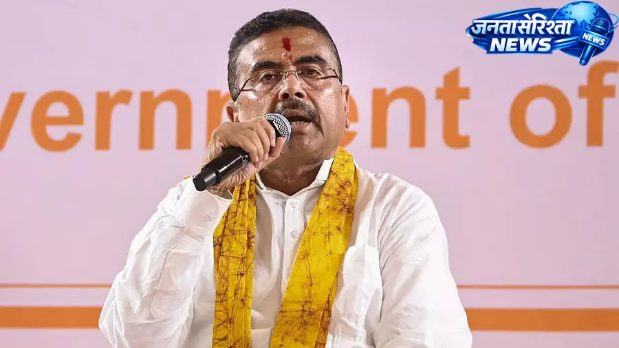 TMC के नाराज सांसद और विधायक मेदिनीपुर में शामिल हुए सुवेंदु अधिकारी की बैठक में TMC के नाराज सांसद और विधायक मेदिनीपुर में शामिल हुए सुवेंदु अधिकारी की बैठक में