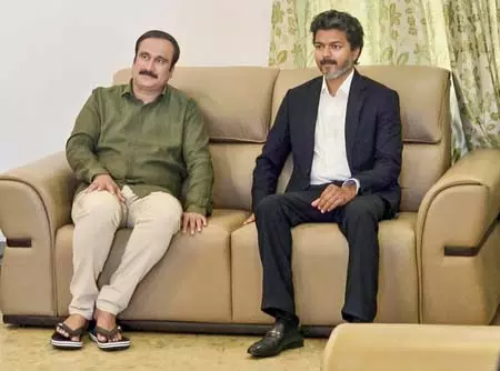 सीएम विजय से मिलेंगे अंबुमणि, 69 प्रतिशत आरक्षण नीति की सुरक्षा के लिए जाति जनगणना की करेंगे मांग सीएम विजय से मिलेंगे अंबुमणि, 69 प्रतिशत आरक्षण नीति की सुरक्षा के लिए जाति जनगणना की करेंगे मांग