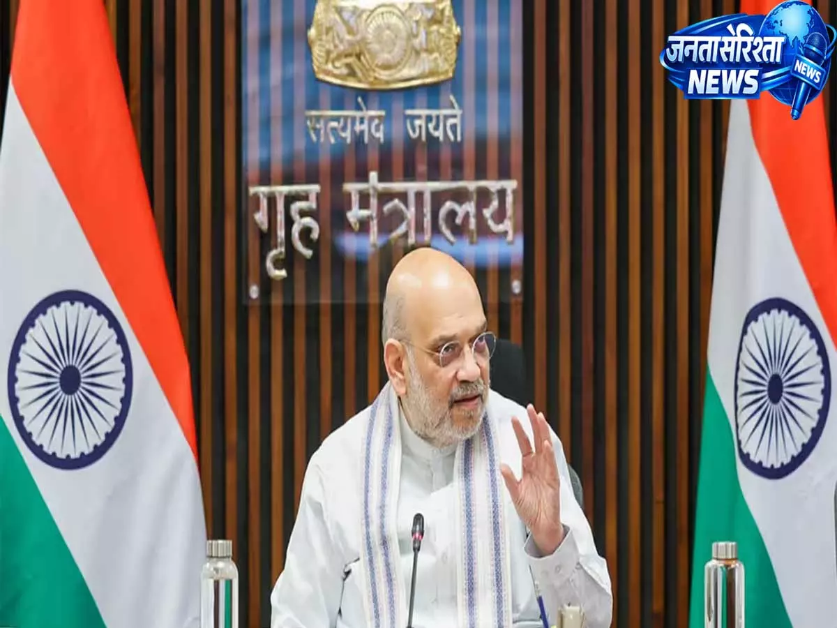 सुरक्षा को नई मजबूती: अमित शाह लॉन्च करेंगे मेघालय-त्रिपुरा का स्मार्ट बॉर्डर सिस्टम सुरक्षा को नई मजबूती: अमित शाह लॉन्च करेंगे मेघालय-त्रिपुरा का स्मार्ट बॉर्डर सिस्टम