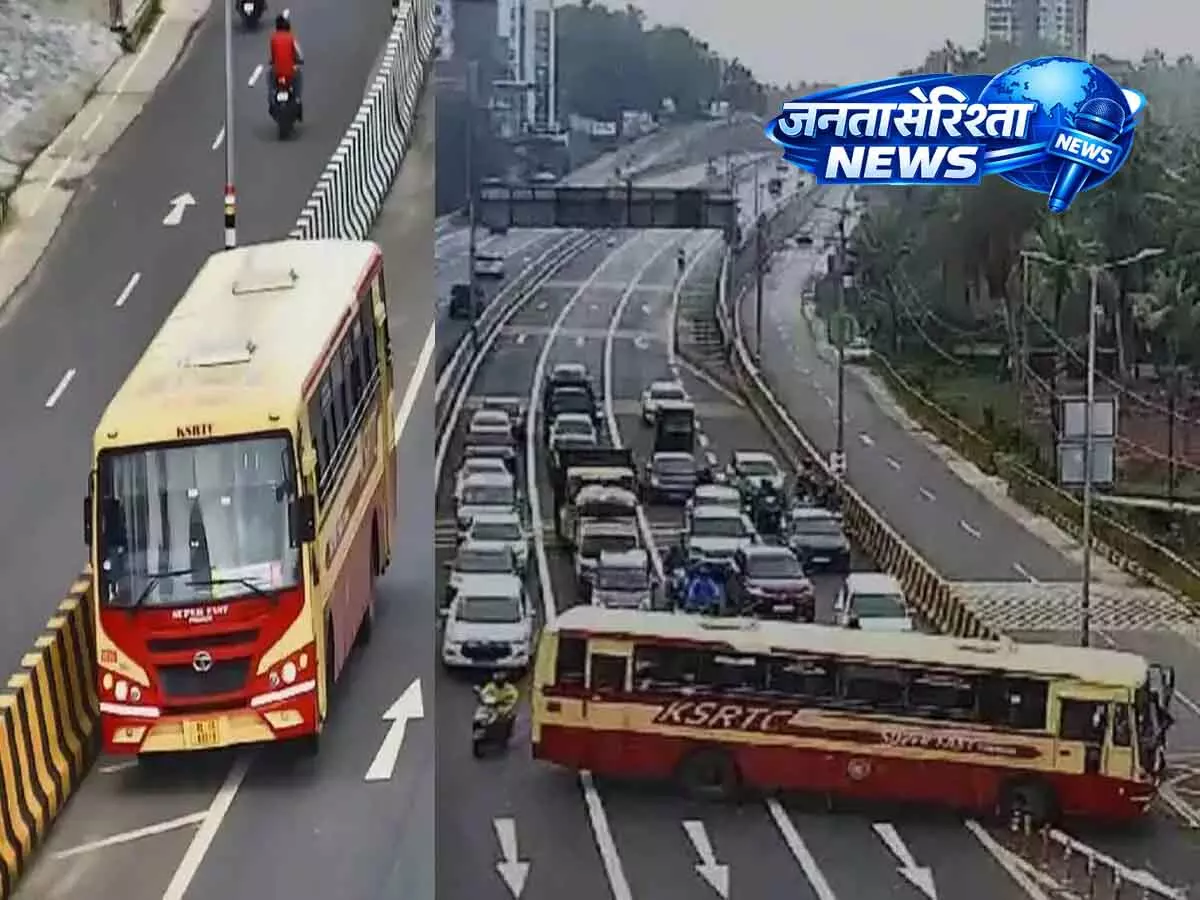 फास्टैग अकाउंट खाली; KSRTC ने टोल प्लाजा से वापसी की, यात्रा दूसरी जगह की फास्टैग अकाउंट खाली; KSRTC ने टोल प्लाजा से वापसी की, यात्रा दूसरी जगह की