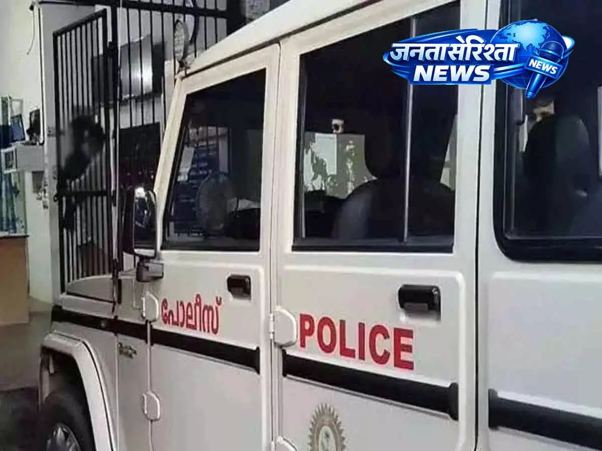 Kerala: बाल कटवाने आए युवक से बदसलूकी के आरोप में नाई गिरफ्तार Kerala: बाल कटवाने आए युवक से बदसलूकी के आरोप में नाई गिरफ्तार