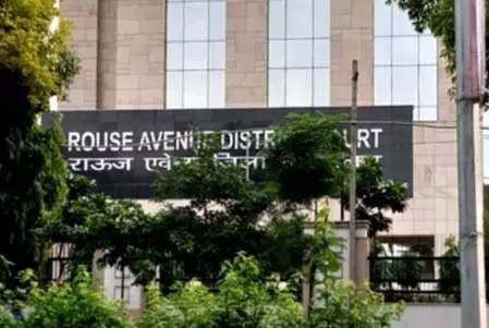 नीट पेपर लीक मामले में मनीषा वाघमारे को झटका, राऊज एवेन्यू कोर्ट ने खारिज की जमानत याचिका नीट पेपर लीक मामले में मनीषा वाघमारे को झटका, राऊज एवेन्यू कोर्ट ने खारिज की जमानत याचिका