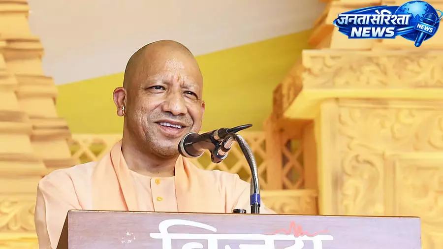 देशभक्ति और आस्था का उल्लंघन करने वालों के लिए भारत धर्मशाला नहीं: CM योगी देशभक्ति और आस्था का उल्लंघन करने वालों के लिए भारत धर्मशाला नहीं: CM योगी