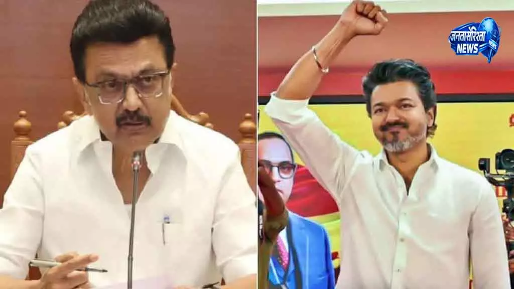 Chennai TVK ने स्टालिन के दावों को खारिज किया Chennai TVK ने स्टालिन के दावों को खारिज किया
