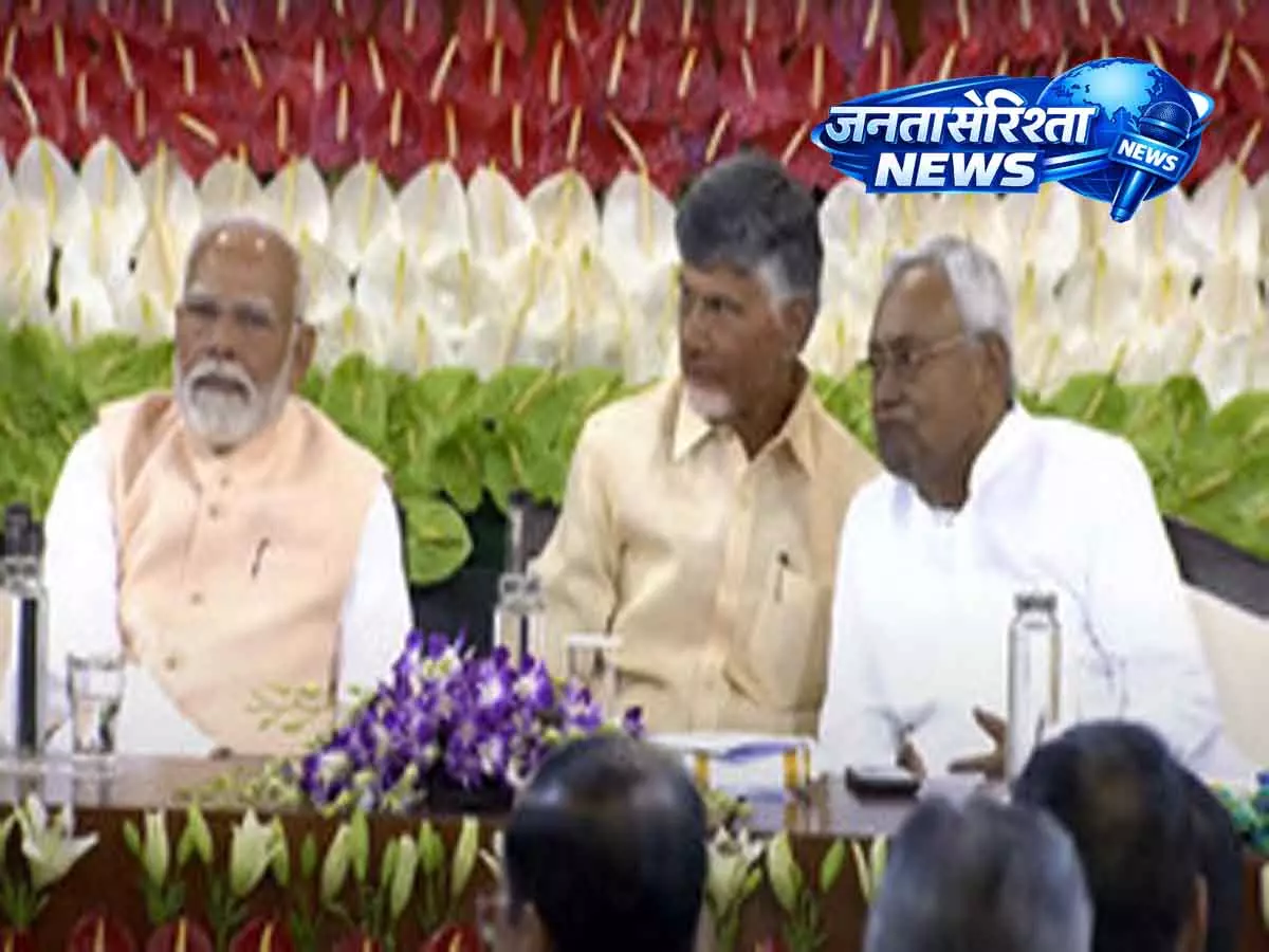 NDA एकजुट रहा, खराब नतीजों की भविष्यवाणी हुई गलत साबित NDA एकजुट रहा, खराब नतीजों की भविष्यवाणी हुई गलत साबित