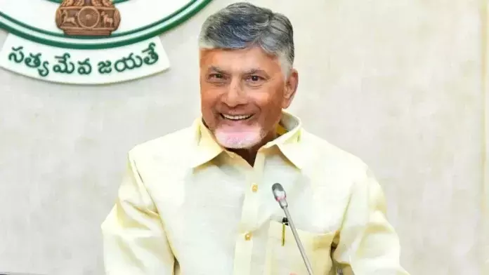 Andhra: नायडू 10 और 11 जून को NDA और नीति आयोग की बैठकों में हिस्सा लेंगे Andhra: नायडू 10 और 11 जून को NDA और नीति आयोग की बैठकों में हिस्सा लेंगे