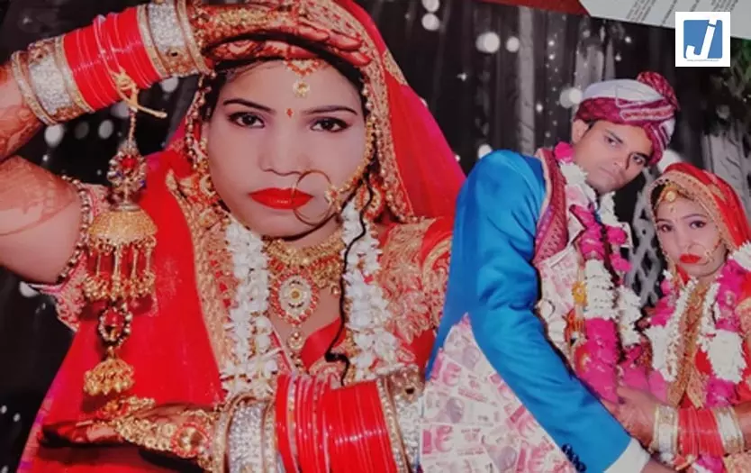 पत्नी पर पति की हत्या का आरोप, परिवार रो-रोकर कह रहा- मेरे बेटे-भाई को मार डाला पत्नी पर पति की हत्या का आरोप, परिवार रो-रोकर कह रहा- मेरे बेटे-भाई को मार डाला