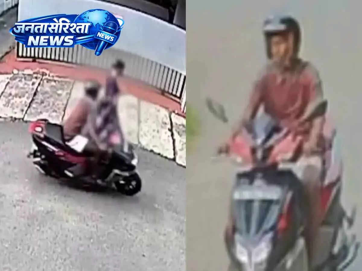 Kollam में नीले स्कूटर सवार को लेकर कोच्चि घटनाओं से लिंक की जांच Kollam में नीले स्कूटर सवार को लेकर कोच्चि घटनाओं से लिंक की जांच