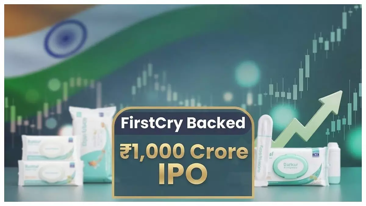 स्वरा बेबी प्रोडक्ट्स IPO के लिए SEBI में ड्राफ्ट पेपर्स फाइल करने की तैयारी स्वरा बेबी प्रोडक्ट्स IPO के लिए SEBI में ड्राफ्ट पेपर्स फाइल करने की तैयारी