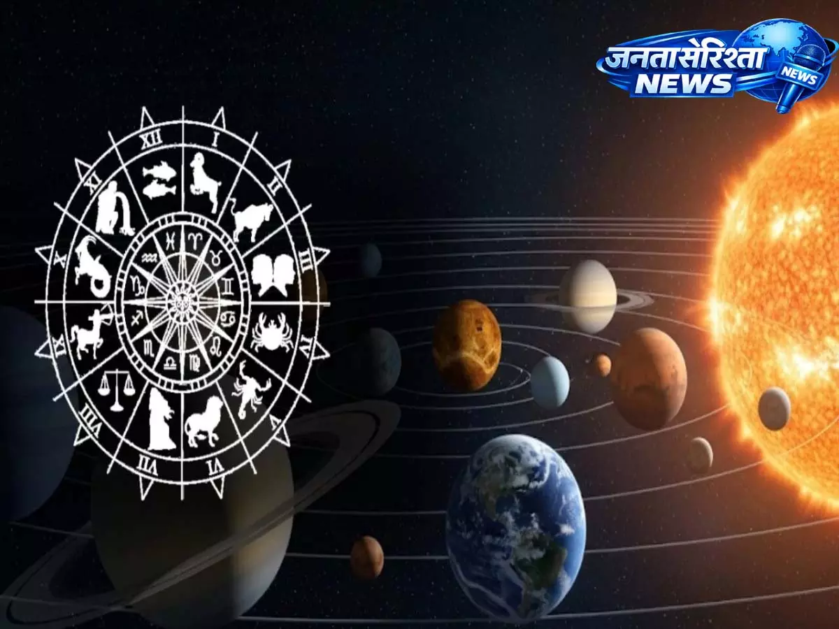 निर्जला एकादशी पर ग्रहों का शुभ संयोग, बढ़ेगा लाभ का योग निर्जला एकादशी पर ग्रहों का शुभ संयोग, बढ़ेगा लाभ का योग