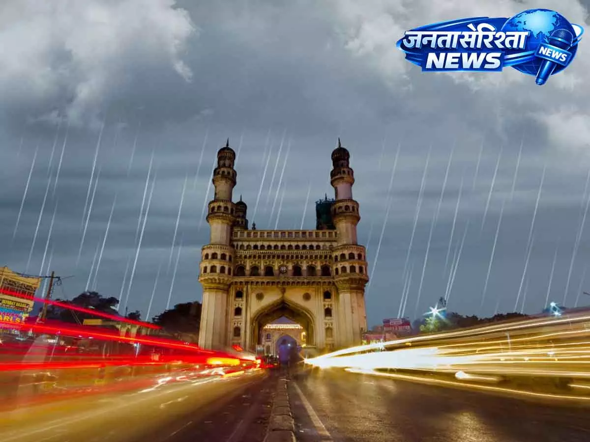 मानसून तेलंगाना में दाखिल, तीन दिन में पूरे राज्य में बारिश की संभावना मानसून तेलंगाना में दाखिल, तीन दिन में पूरे राज्य में बारिश की संभावना