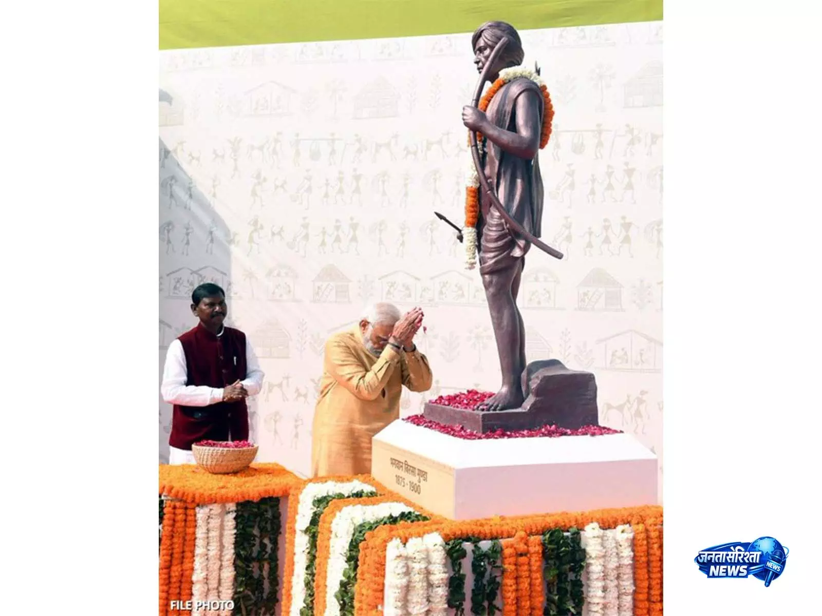 PM मोदी ने बिरसा मुंडा को दी श्रद्धांजलि, बताया अदम्य साहस का प्रतीक PM मोदी ने बिरसा मुंडा को दी श्रद्धांजलि, बताया अदम्य साहस का प्रतीक