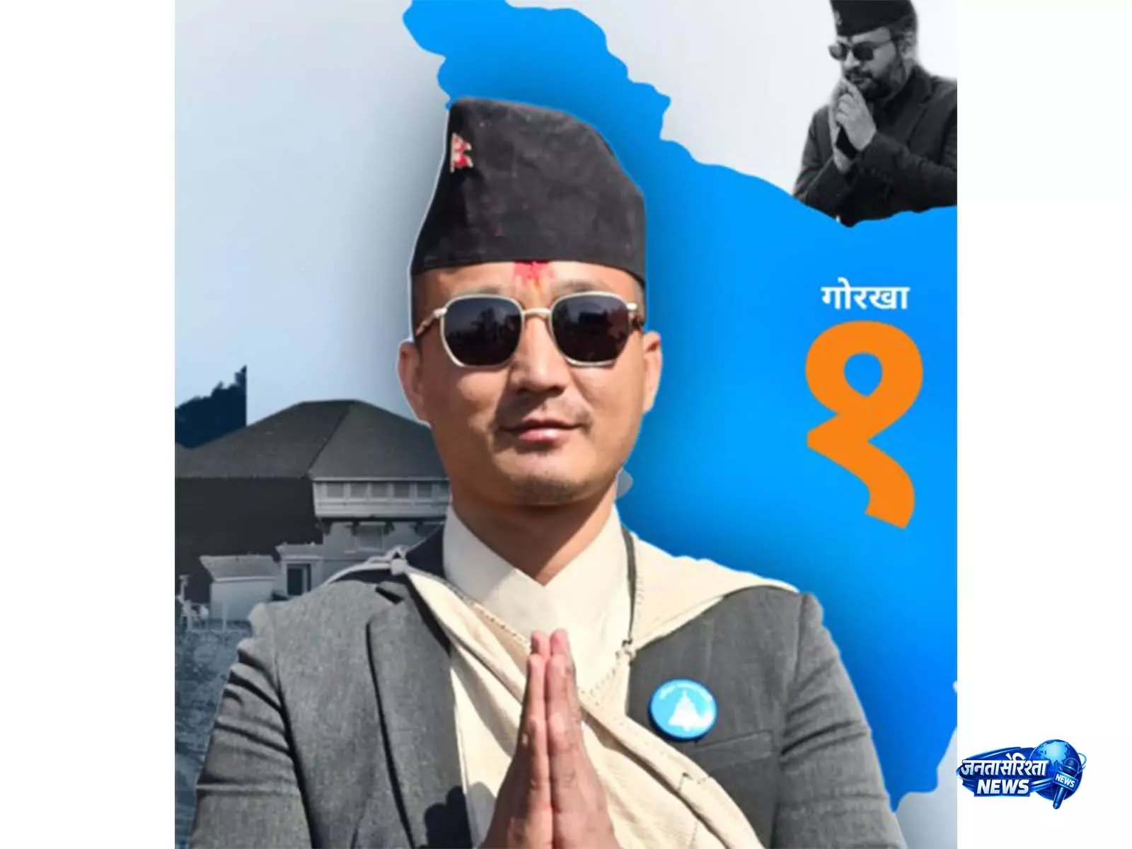 Nepal PM कैबिनेट का विस्तार करेंगे, सूडान गुरुंग को फिर से गृह मंत्री नियुक्त किया जाएगा Nepal PM कैबिनेट का विस्तार करेंगे, सूडान गुरुंग को फिर से गृह मंत्री नियुक्त किया जाएगा