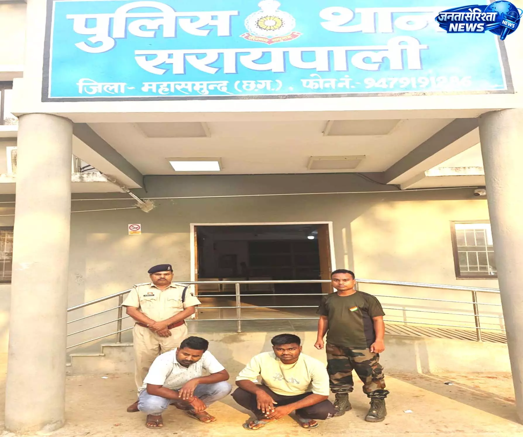 महासमुंद में 22.66 लाख की फाइनेंस गबन मामले में दो और आरोपी गिरफ्तार महासमुंद में 22.66 लाख की फाइनेंस गबन मामले में दो और आरोपी गिरफ्तार
