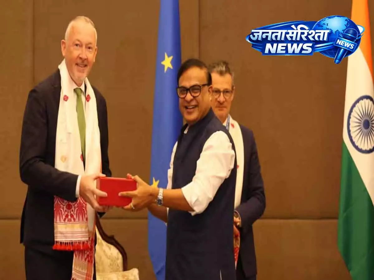 हिमंत बिस्वा सरमा ने असम में EU डेलिगेशन का स्वागत किया हिमंत बिस्वा सरमा ने असम में EU डेलिगेशन का स्वागत किया