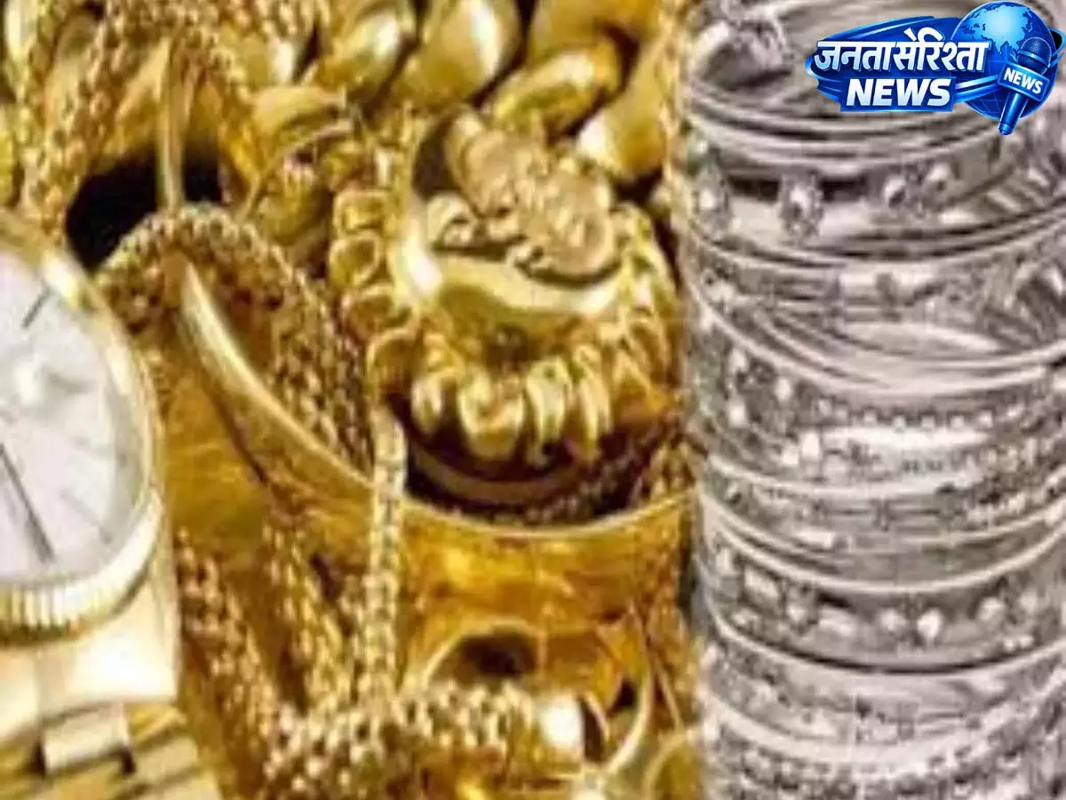 Gold-Silver मार्केट अपडेट: तेजी के बीच खरीदारी को लेकर असमंजस Gold-Silver मार्केट अपडेट: तेजी के बीच खरीदारी को लेकर असमंजस