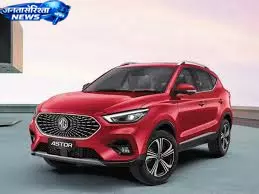 MG की EV कार पर जून में भारी डिस्काउंट MG की EV कार पर जून में भारी डिस्काउंट