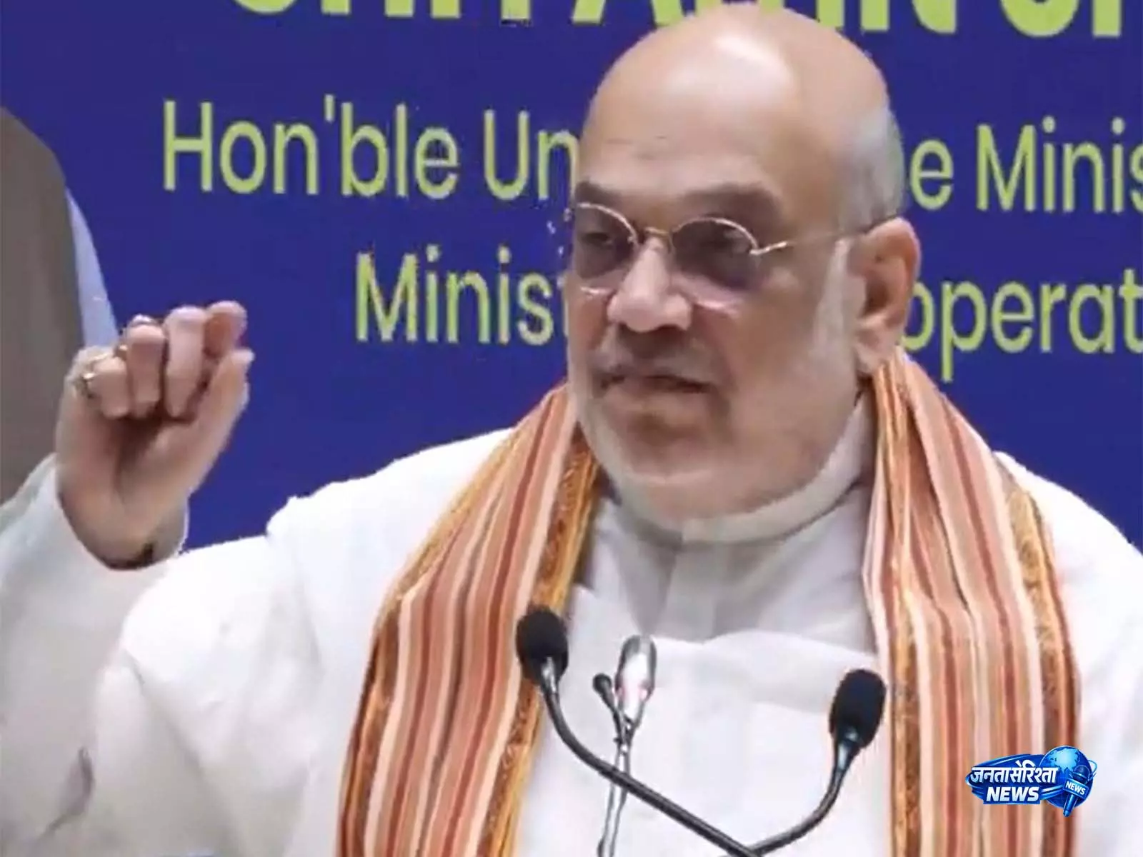 Amit Shah ने लैंड पोर्ट मैनेजमेंट सिस्टम का उद्घाटन किया, व्यापार और सीमा सुरक्षा में इसकी भूमिका पर ज़ोर दिया Amit Shah ने लैंड पोर्ट मैनेजमेंट सिस्टम का उद्घाटन किया, व्यापार और सीमा सुरक्षा में इसकी भूमिका पर ज़ोर दिया
