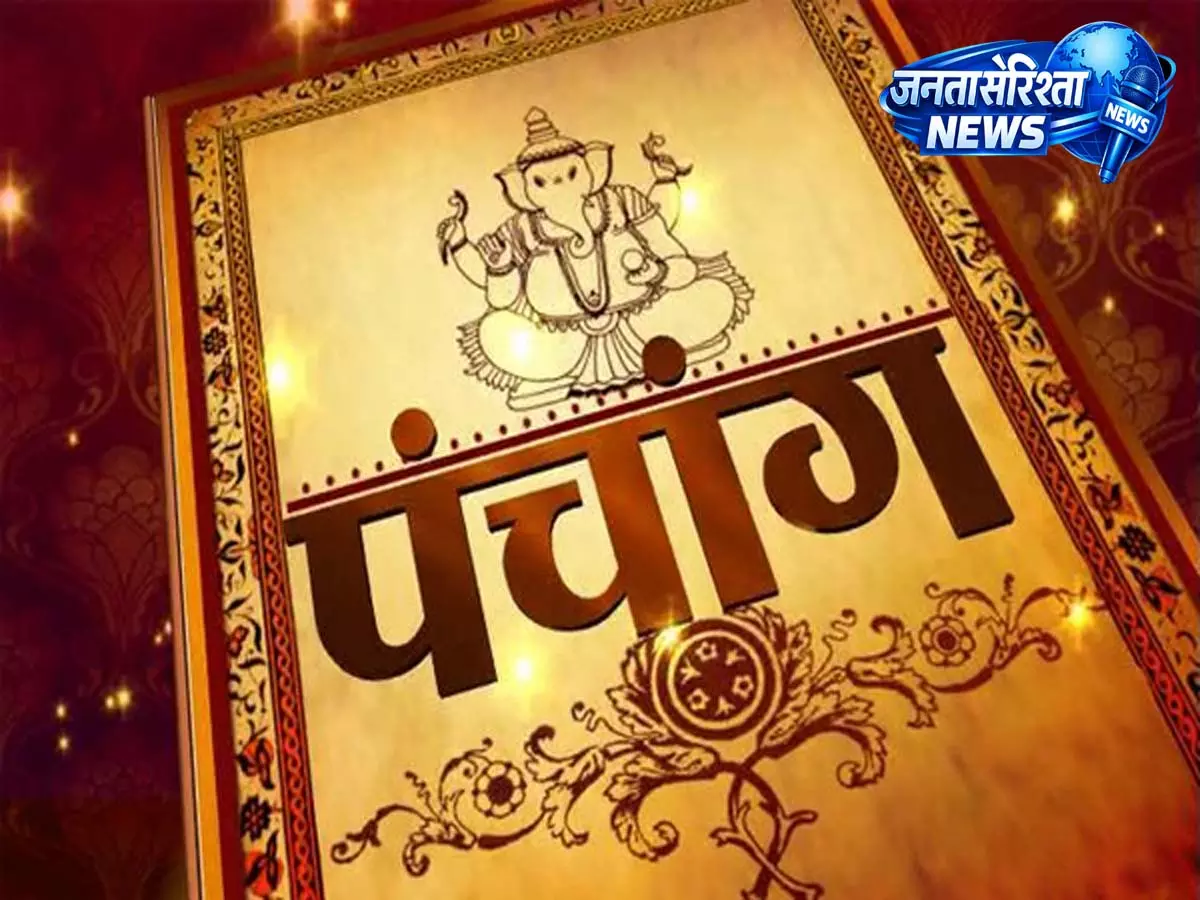 रेवती नक्षत्र में किए गए कार्य देंगे शुभ परिणाम रेवती नक्षत्र में किए गए कार्य देंगे शुभ परिणाम