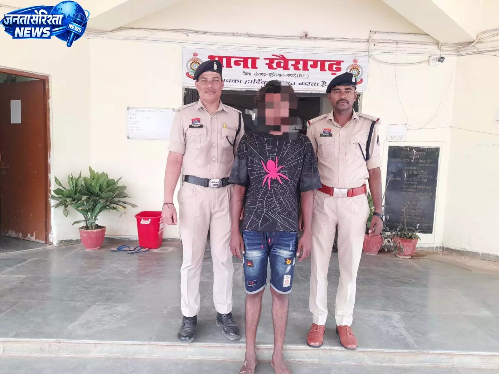 NDPS केस में फरार गांजा तस्कर गिरफ्तार, 6 किलो से अधिक माल बरामद NDPS केस में फरार गांजा तस्कर गिरफ्तार, 6 किलो से अधिक माल बरामद