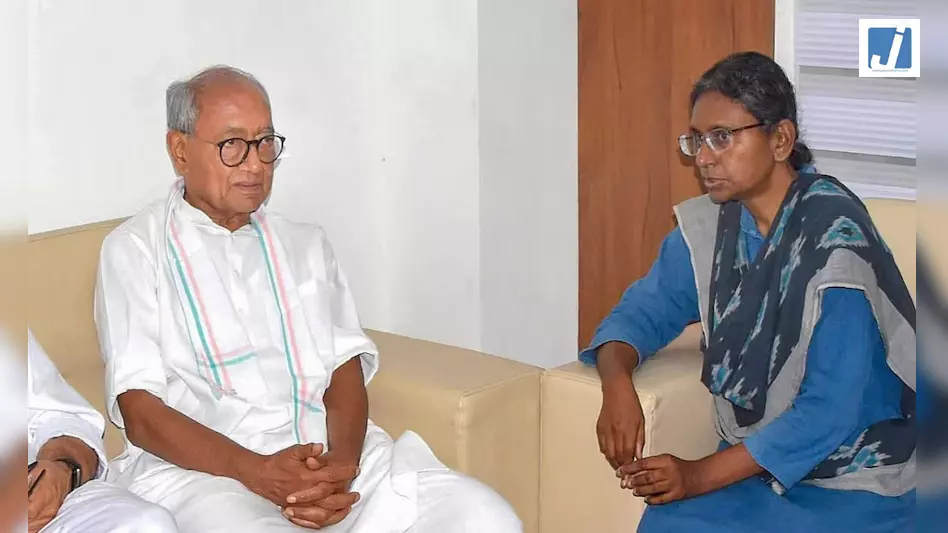 राज्यसभा चुनाव से पहले कांग्रेस को बड़ा झटका, मीनाक्षी नटराजन का नामांकन रद्द राज्यसभा चुनाव से पहले कांग्रेस को बड़ा झटका, मीनाक्षी नटराजन का नामांकन रद्द