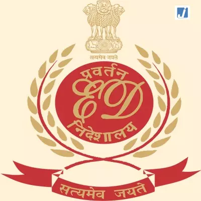 जेपी इंफ्राटेक मामले में ED का प्रहार, 100 करोड़ की अचल संपत्तियां कुर्क जेपी इंफ्राटेक मामले में ED का प्रहार, 100 करोड़ की अचल संपत्तियां कुर्क