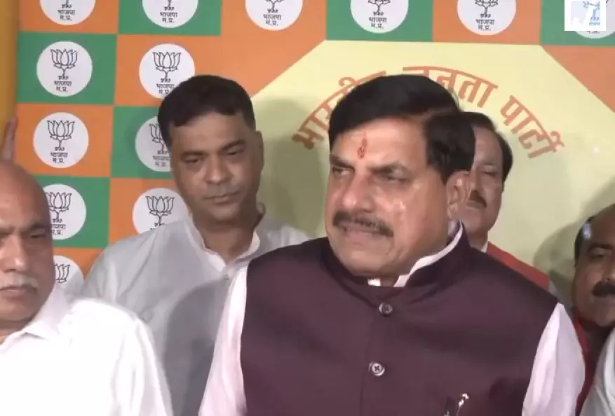 मीनाक्षी नटराजन का नामांकन रद्द होने पर बोले मोहन यादव, कहा मीनाक्षी नटराजन का नामांकन रद्द होने पर बोले मोहन यादव, कहा