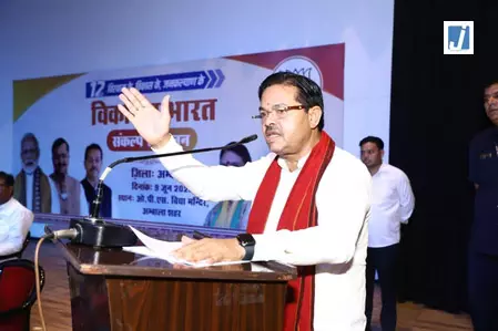 अंबाला हवाई अड्डा जल्द ही चालू होने वाला है: केंद्रीय मंत्री बीएल वर्मा अंबाला हवाई अड्डा जल्द ही चालू होने वाला है: केंद्रीय मंत्री बीएल वर्मा