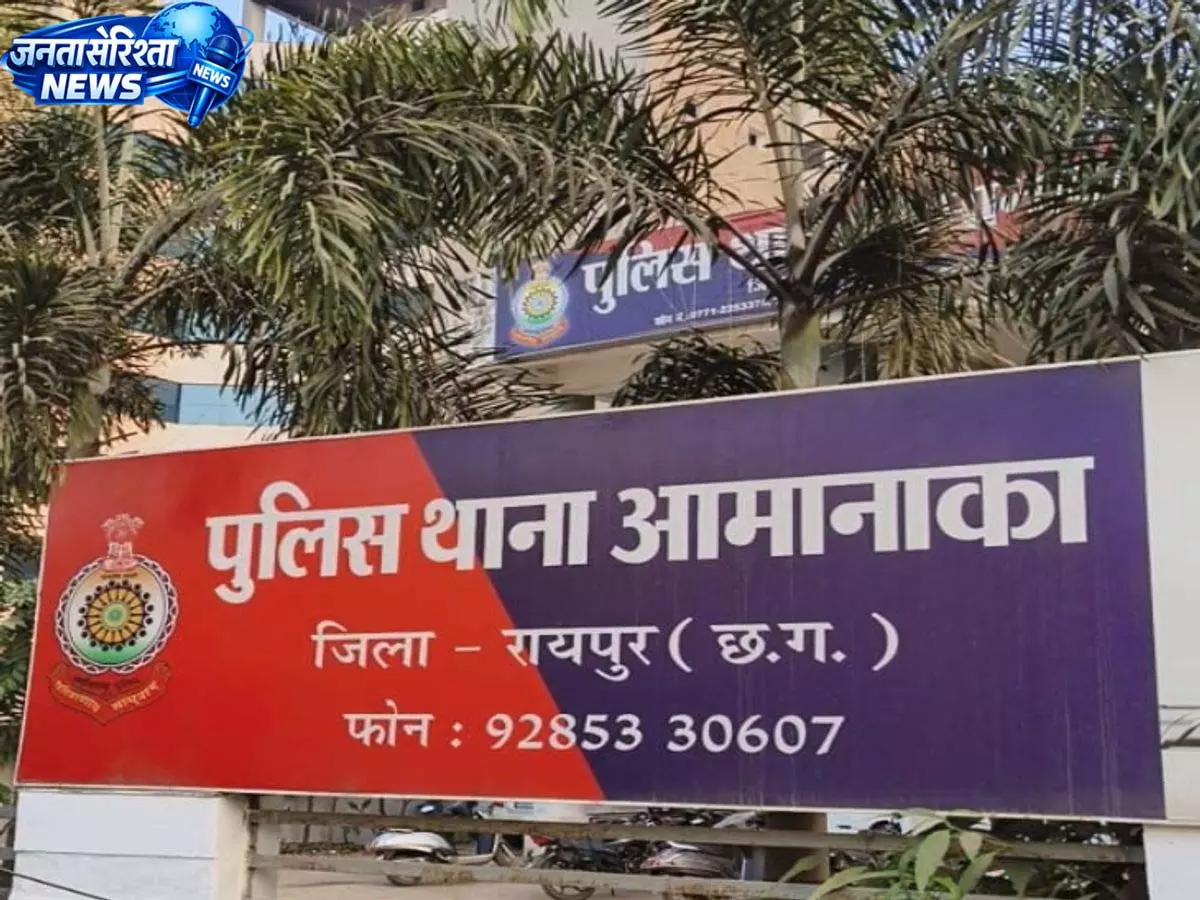 टाटीबंध में स्कूटी सवार युवक से मारपीट, सोने की अंगूठी गायब टाटीबंध में स्कूटी सवार युवक से मारपीट, सोने की अंगूठी गायब